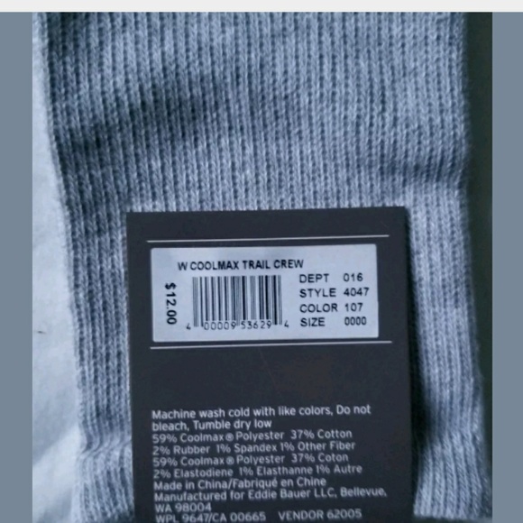 Eddie Bauer Trail Coolmax crew socks - Picture 4 of 5